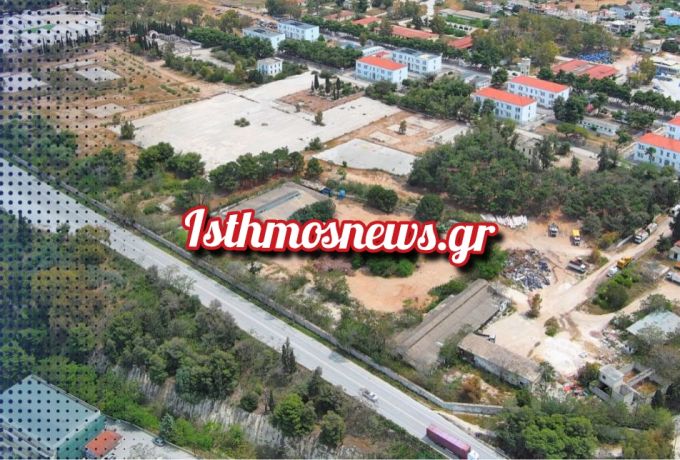 Νίκος Σταυρέλης: Πραγματοποιείται το όνειρο της Κορίνθου – Εγκρίθηκε η πολεοδόμηση του στρατοπέδου